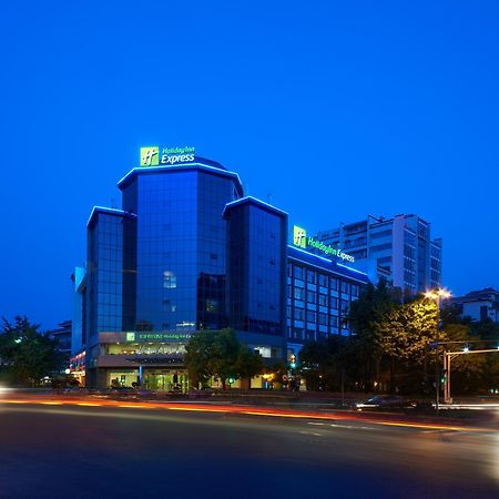 Holiday Inn Express Yangzhou City Center By Ihg Eksteriør billede
