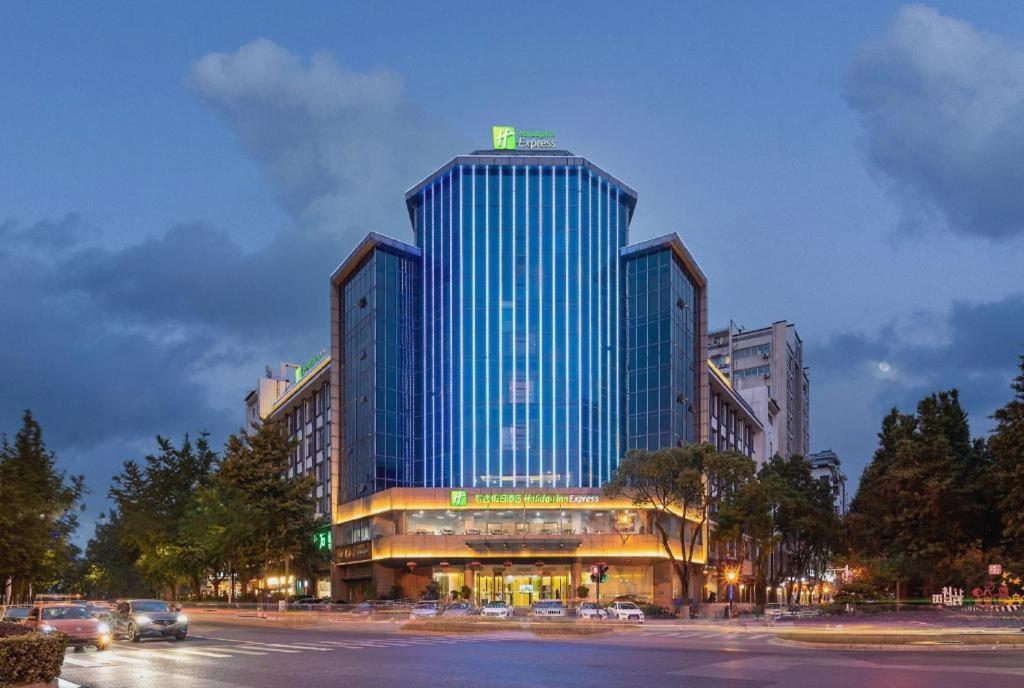 Holiday Inn Express Yangzhou City Center By Ihg Eksteriør billede