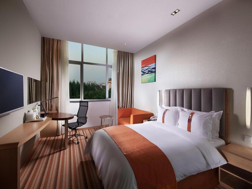 Holiday Inn Express Yangzhou City Center By Ihg Eksteriør billede