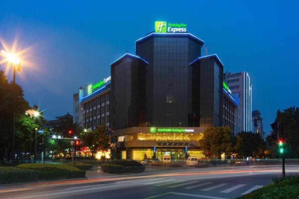 Holiday Inn Express Yangzhou City Center By Ihg Eksteriør billede