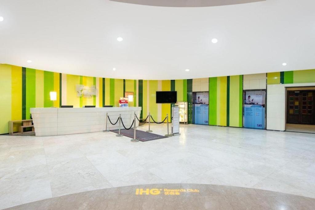 Holiday Inn Express Yangzhou City Center By Ihg Eksteriør billede