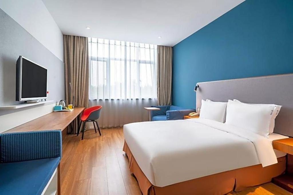 Holiday Inn Express Yangzhou City Center By Ihg Eksteriør billede