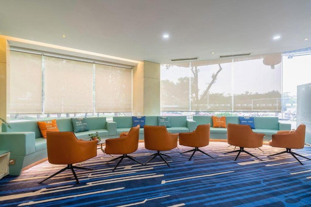 Holiday Inn Express Yangzhou City Center By Ihg Eksteriør billede