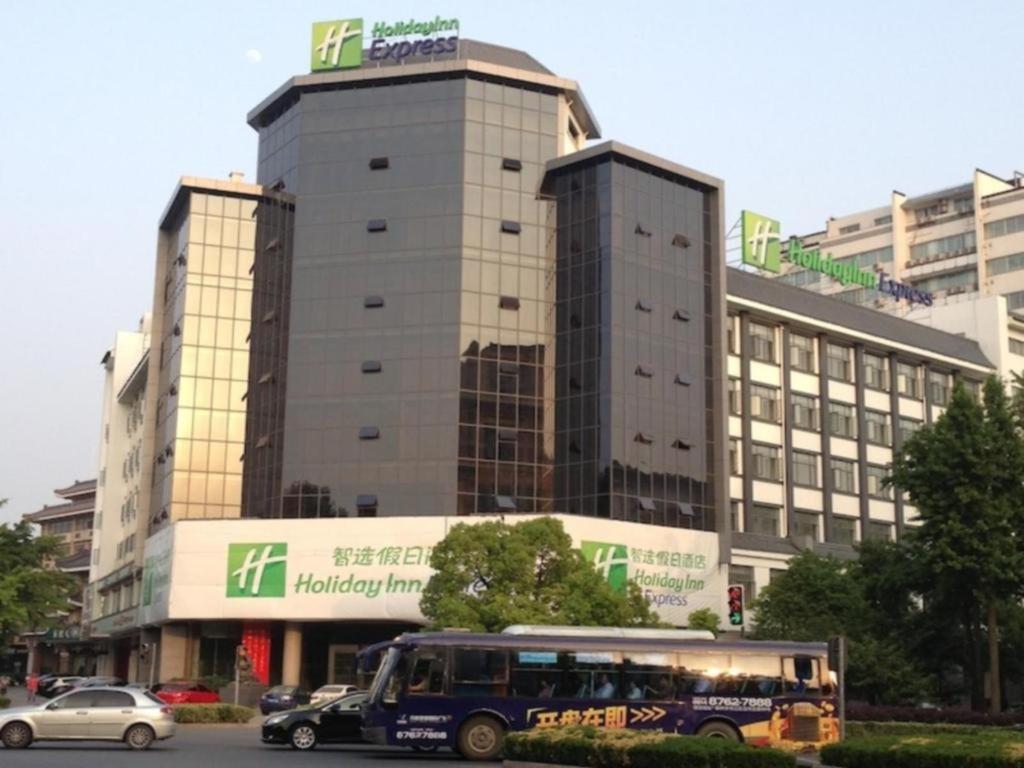 Holiday Inn Express Yangzhou City Center By Ihg Eksteriør billede