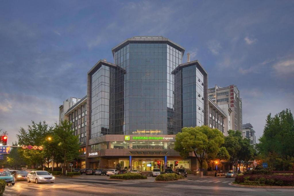 Holiday Inn Express Yangzhou City Center By Ihg Eksteriør billede